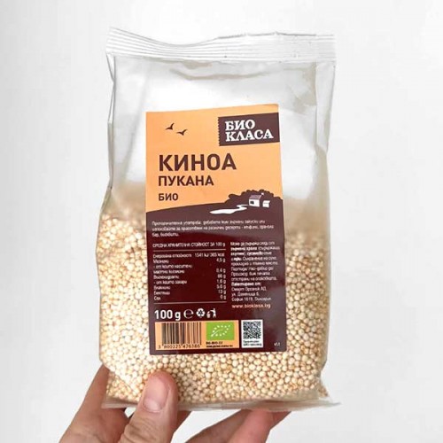 Киноа пукана - био 'БИО КЛАСА', 100 г